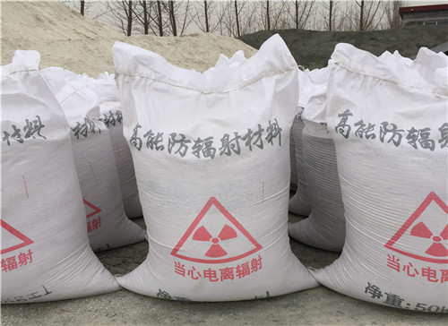 衢州硫酸钡 砂生产厂家 DR室 CT室防辐射