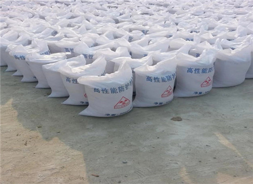 衢州射线工程专用墙体防护 涂料防护钡砂