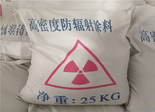 衢州高纯度硫酸钡 厂家直销