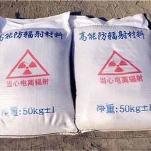 衢州防护硫酸钡颗粒施工